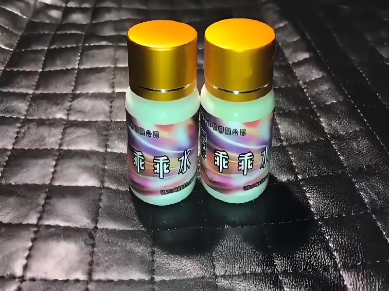 ﻿迷水正品网店9073-fSp型号